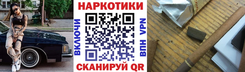 Магазины продажи наркотиков Чёрмоз Экстази  МЕФ  ГАШИШ  Cocaine 