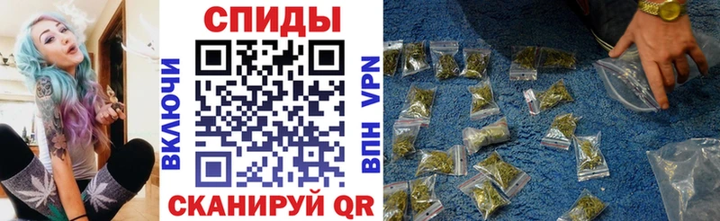 где можно купить наркотик  Чёрмоз  mega ТОР  БУТИРАТ бутандиол 