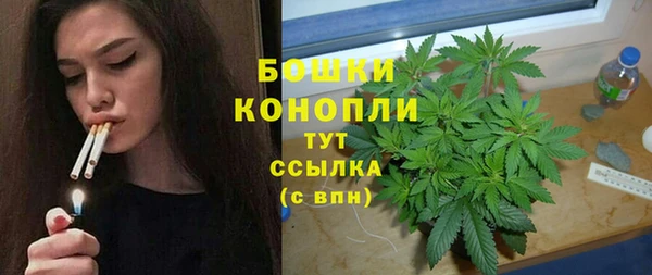 кокаин перу Переславль-Залесский