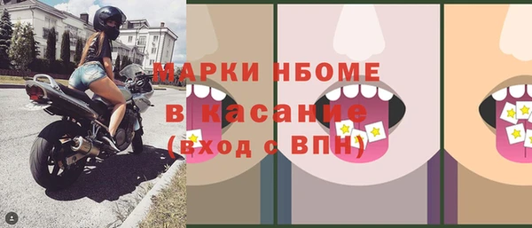 мяу мяу мука Алексин