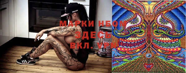мяу мяу мука Алексин