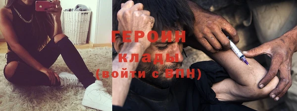 мяу мяу мука Алексин