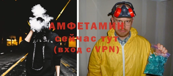 мяу мяу мука Алексин