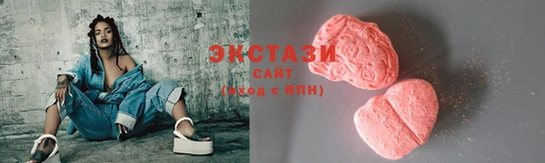 мяу мяу мука Алексин