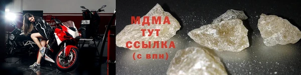 мяу мяу мука Алексин