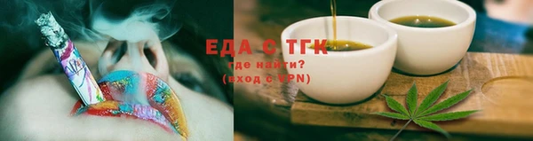 кокаин премиум Алзамай