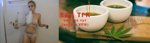 кокаин премиум Алзамай