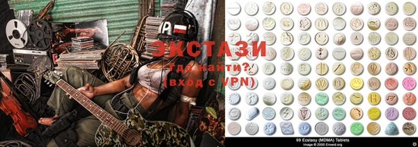 метамфетамин Пестово