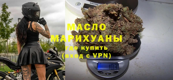 кокаин перу Переславль-Залесский