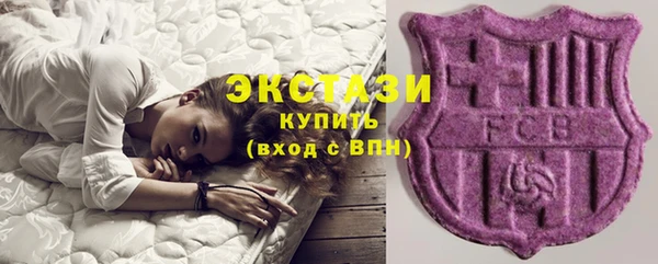 мяу мяу мука Алексин