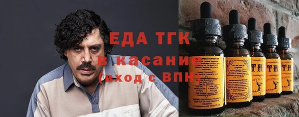 MDMA Premium VHQ Алексеевка